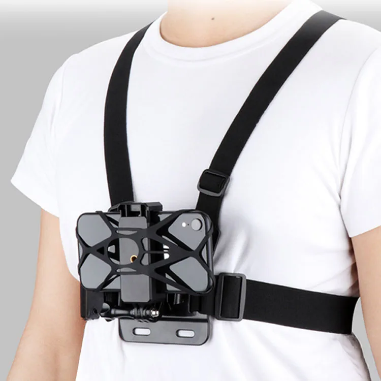 Chest Strap application Chest Strap application